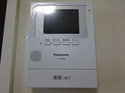 【セキュリティ】 | パルシア．M | カメラ付インターホン（イメージ）