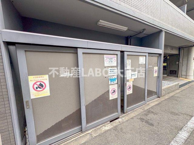 レクシア西九条のその他