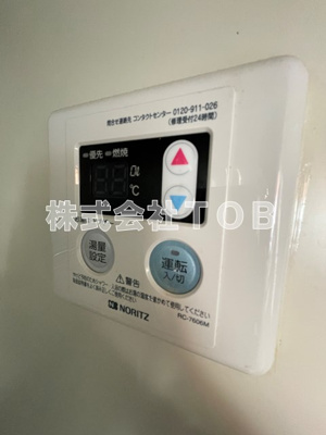 【設備】 | カルトゥーシュ芦花 | ※同間取り別号室写真です