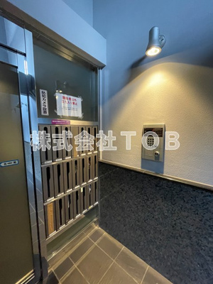 【その他共用部分】 | カルトゥーシュ芦花