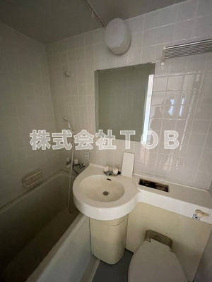 【洗面所】 | カルトゥーシュ芦花 | ※同間取り別号室写真です