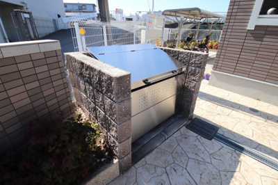 【その他共用部分】 | グランヴィリオ | 敷地内ゴミ置き場