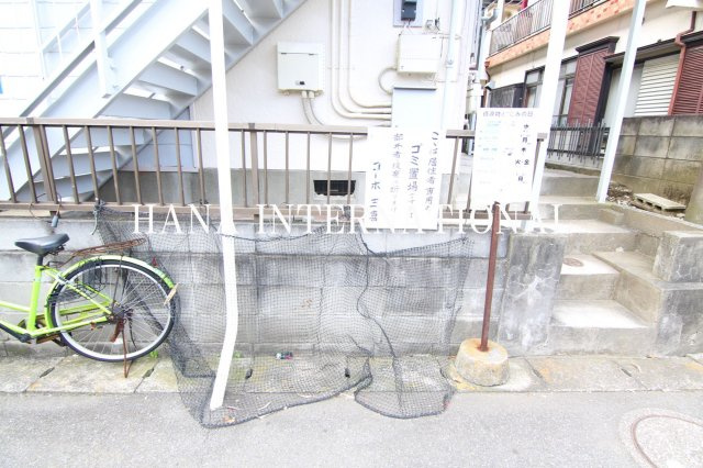 コーポ三喜のその他共用部分