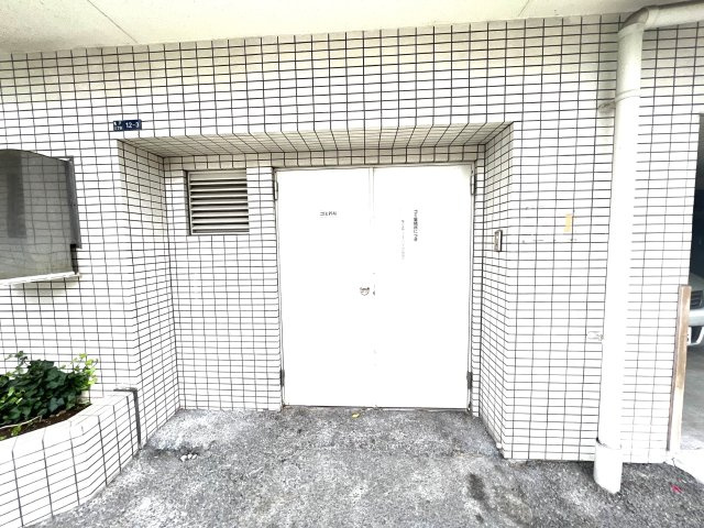 亀戸天神リリエンハイムのその他共用部分|ゴミ置き場