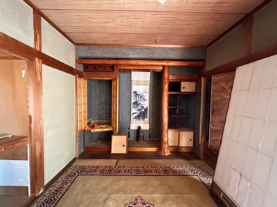 【和室】 | 霧島市牧園町高千穂