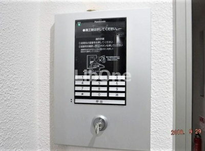 【セキュリティ】 | 本八幡フロントコート