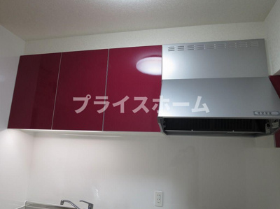 【収納】 | 西新中央パークマンション