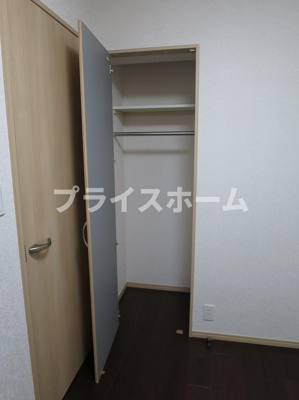 【収納】 | 西新中央パークマンション