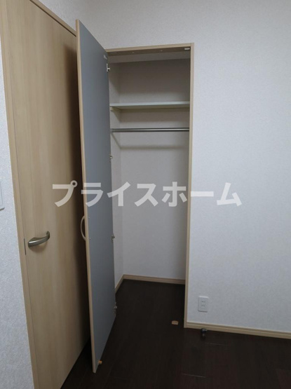 【収納】 | 西新中央パークマンション