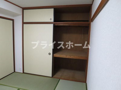 【収納】 | 西新中央パークマンション