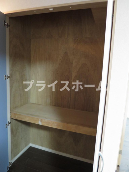 【収納】 | 西新中央パークマンション