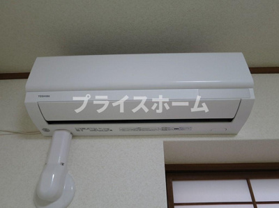 【設備】 | 西新中央パークマンション
