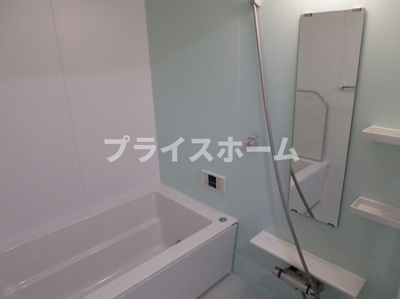 【浴室】 | 西新中央パークマンション