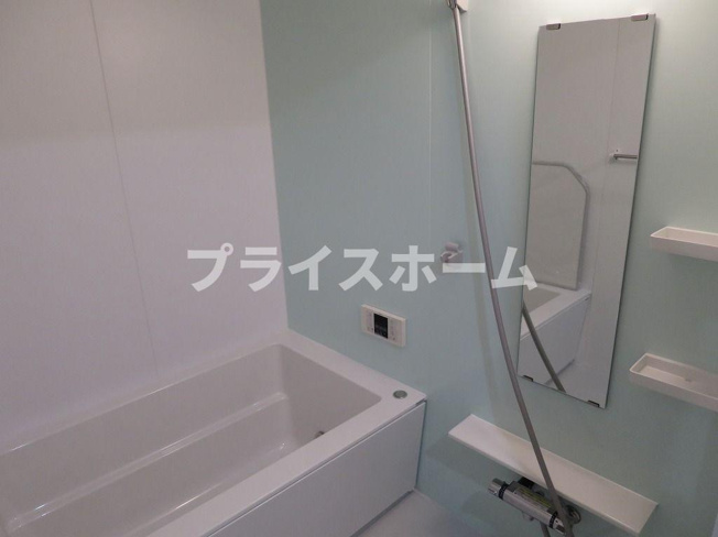 【浴室】 | 西新中央パークマンション