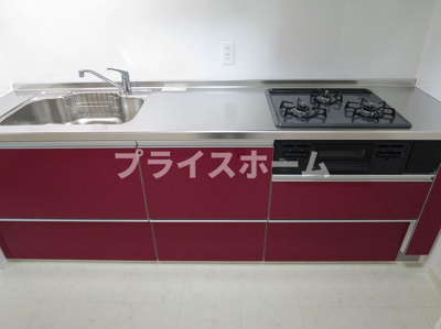 【キッチン】 | 西新中央パークマンション