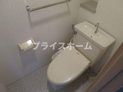 【トイレ】 | 西新中央パークマンション