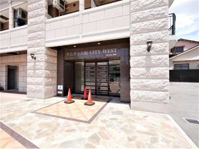 【エントランス】 | サムティ大阪CITYWEST