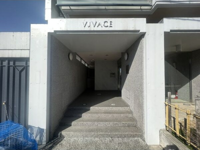 【エントランス】 | ヴィヴァーチェ