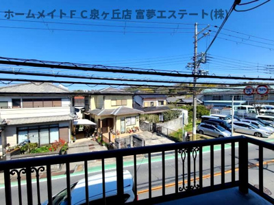 【展望】 | 片蔵サンハイツ