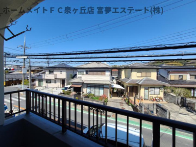 【展望】 | 片蔵サンハイツ