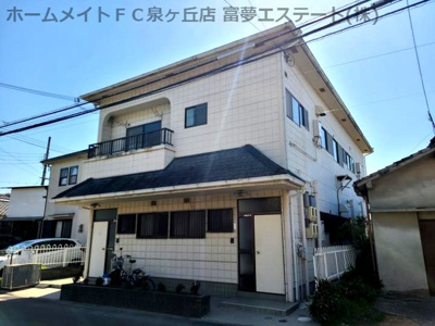 【エントランス】 | 片蔵サンハイツ