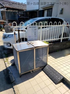 【その他共用部分】