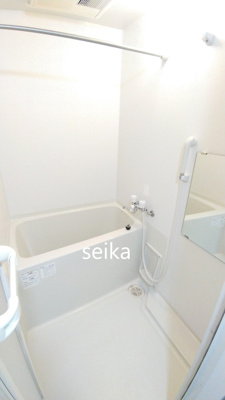 【浴室】 | グランメゾン若葉