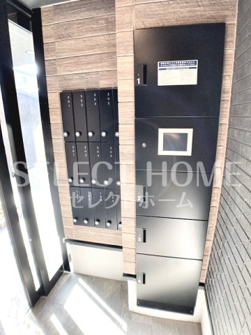  | ツインズ