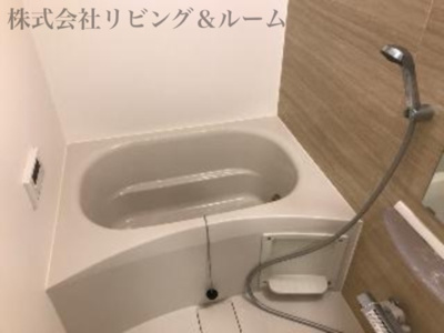 【浴室】 | エスペランサーエスピーノ | バス