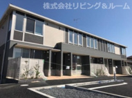 エスペランサーエスピーノの画像