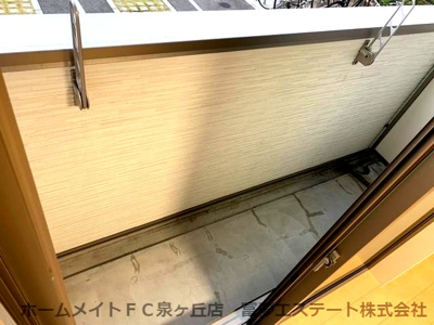 【バルコニー】 | フジパレス堺鳳中Ⅵ番館
