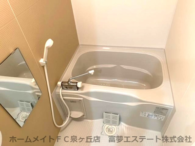 【浴室】 | フジパレス堺鳳中Ⅵ番館