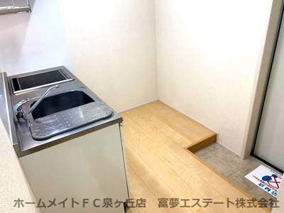 【キッチン】 | フジパレス堺鳳中Ⅵ番館