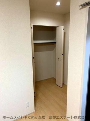 【収納】 | フジパレス堺鳳中Ⅵ番館