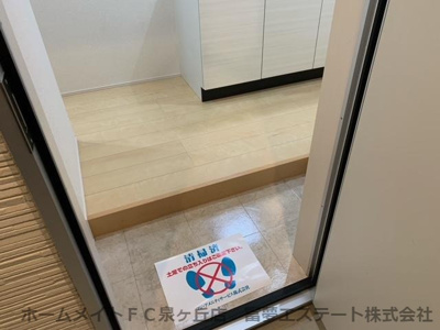 【玄関】 | フジパレス堺鳳中Ⅵ番館
