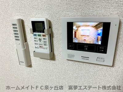 【セキュリティ】 | フジパレス堺鳳中Ⅵ番館