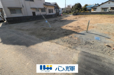 【外観】 | 中村1丁目1475-1,6（67坪更地） | 現地（2023年3月6日）撮影
上下水引込工事完了しました。
