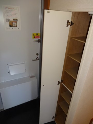 【玄関】 | HIRO大城