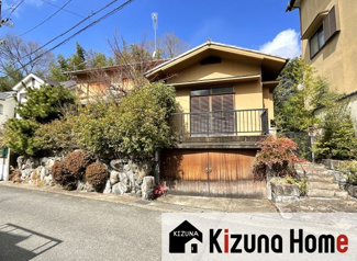 【外観】 | 現在は上物ありですが、解体して【更地】の状態でお渡し致します＼(^_^)／土地72.43坪という広い敷地に【注文住宅】を建てられます。