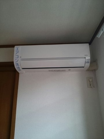 カルムＡ棟のその他