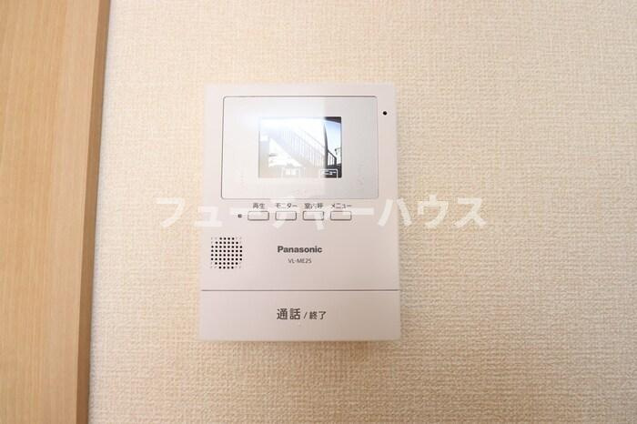 アン　オアシスのセキュリティ