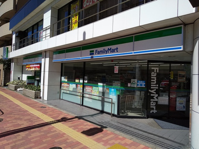 ファミリーマート 江戸川中央店まで120ｍ