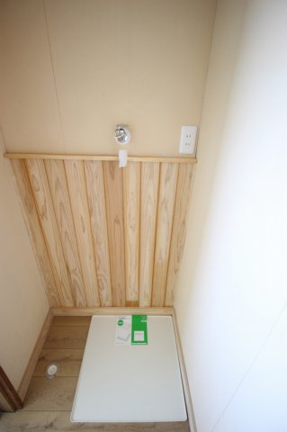 秋花ハイツの設備
