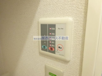 【その他】 | レオパレスエルヴェールⅡ