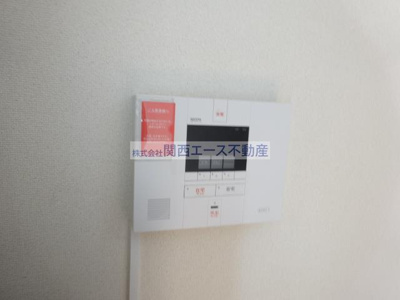 【セキュリティ】 | レオパレスエルヴェールⅡ