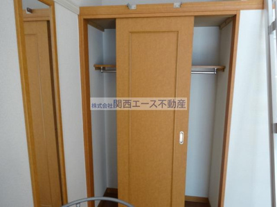 【収納】 | レオパレスエルヴェールⅡ