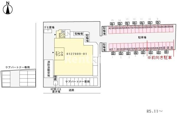 ジェルメ・アンジュの区画図