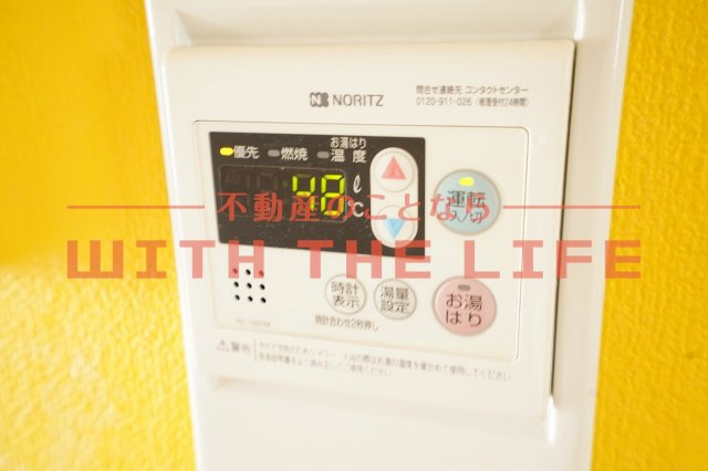 シャロム国分【キャッシュバック対象物件】の設備