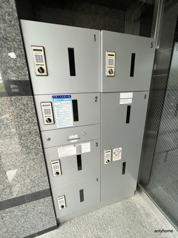 ヴェリテ新大阪　仲介手数料無料のその他共用部分