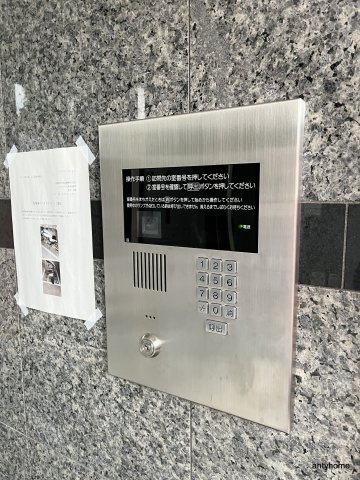 ヴェリテ新大阪　仲介手数料無料のセキュリティ